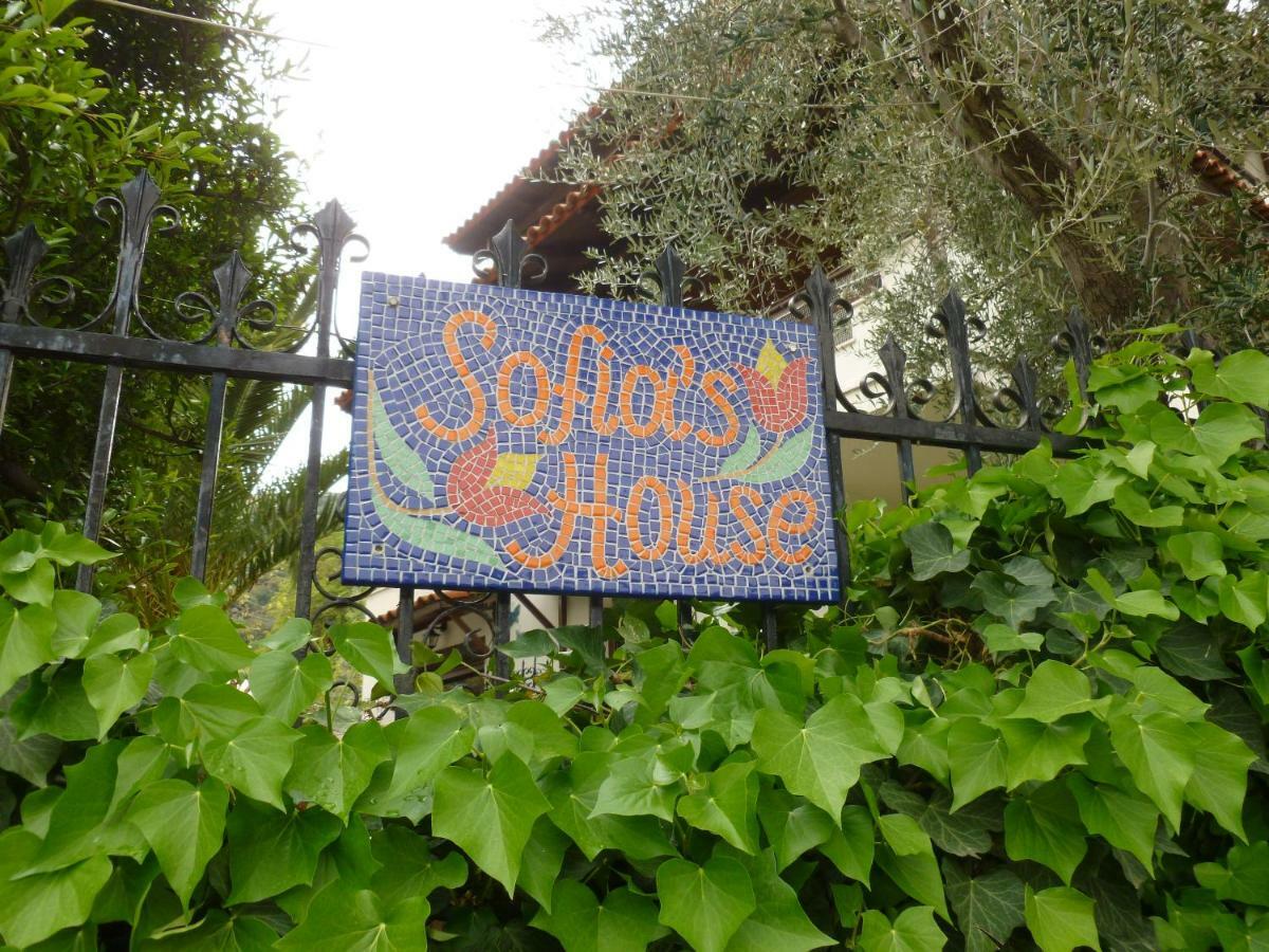 Ferienwohnung Sofia'S House PalaiónTsiflíkion Exterior foto